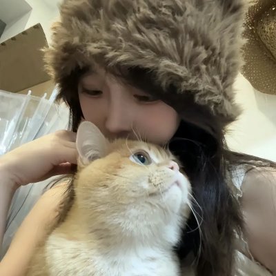 禁身接触