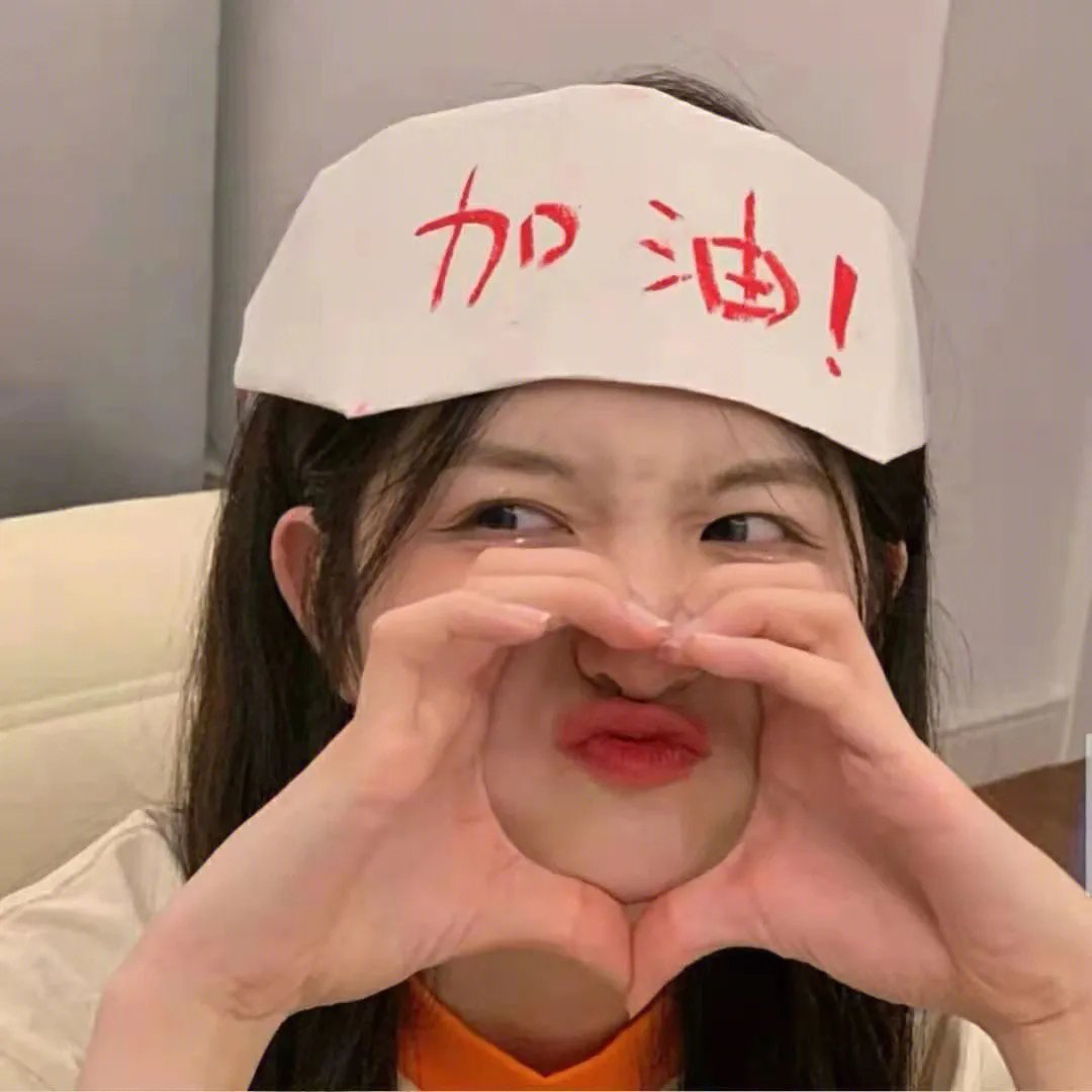 诡室
